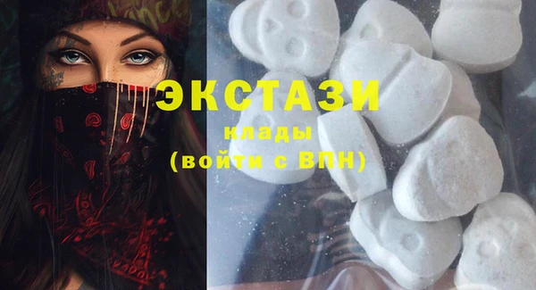 бутик Белоозёрский
