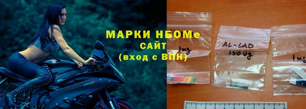 2c-b Беломорск