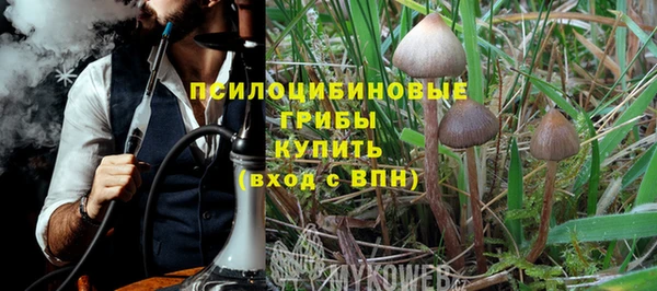 бутик Белоозёрский