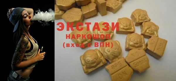 бутик Белоозёрский