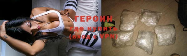 бутик Белоозёрский