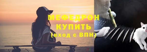 2c-b Беломорск