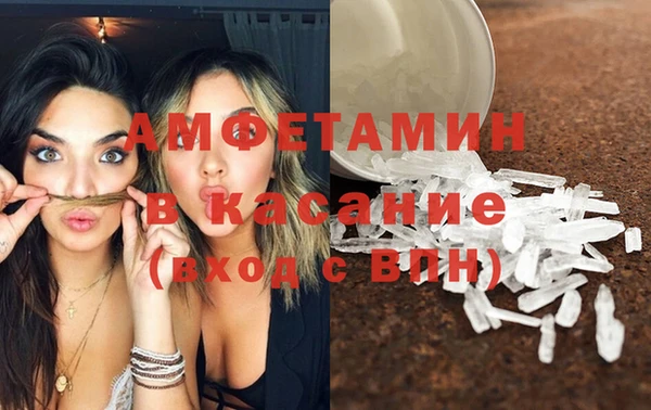 2c-b Беломорск