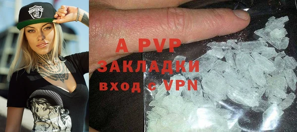 бутик Белоозёрский
