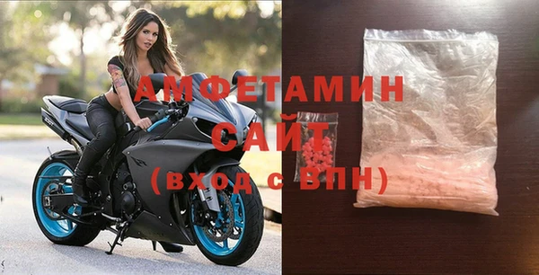 2c-b Беломорск