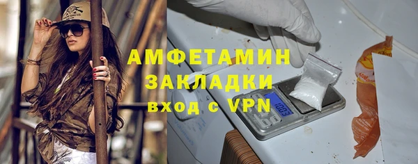 бутик Белоозёрский
