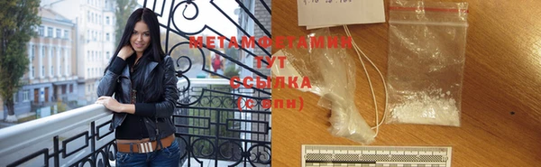 2c-b Беломорск